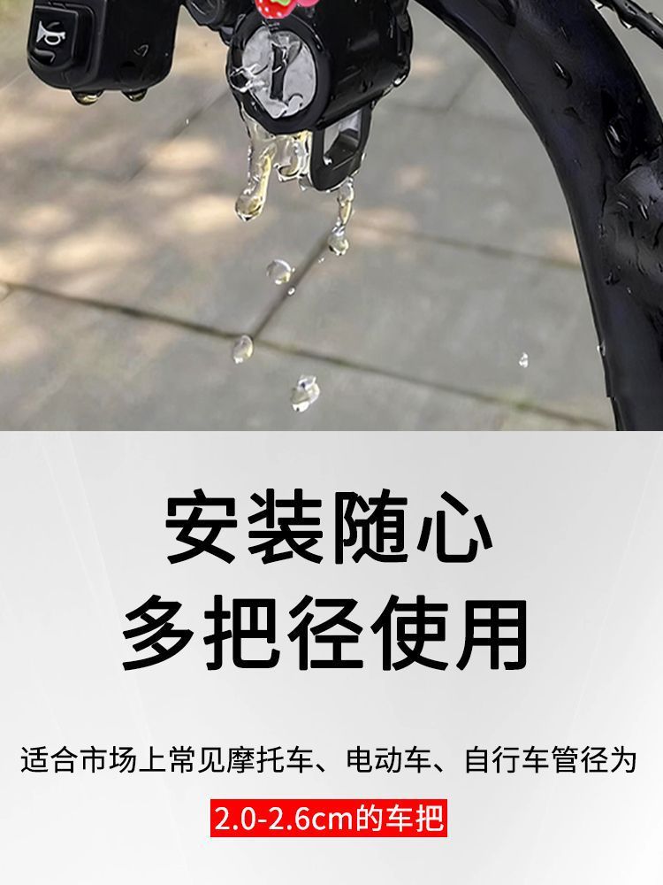 Electric vehicle hook lock, motorcycle handlebar helmet lock, multifunctional cute safety helmet strawberry bear helmet anti-theft padlock