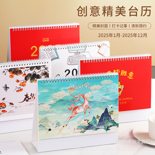 2025��V�������๦�ܒ�v�՚v�������̨�v������ӛ���v����