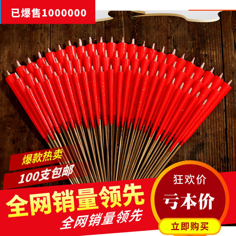 product_picUrl