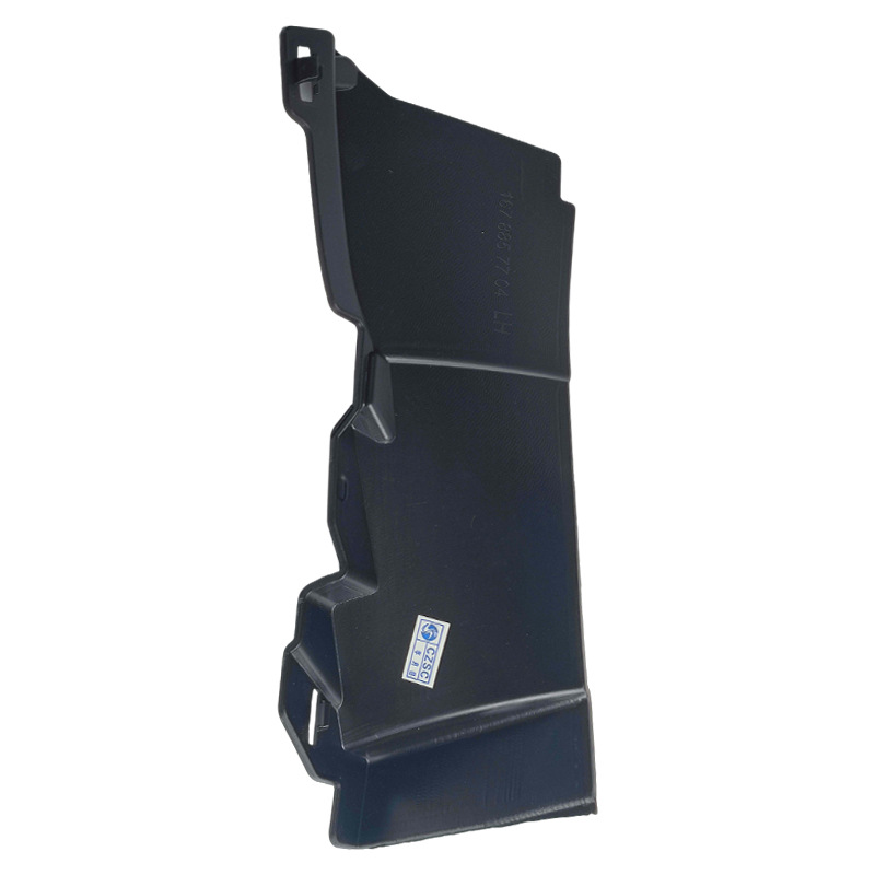 1678857804 1678857704 is suitable for the Mercedes-Benz GLS-Class W167 front bumper small bracket for the air deflector