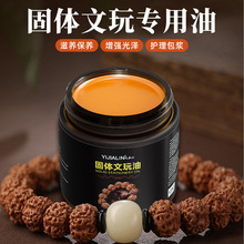 ���w��������ɫ���{�񻯽������Һ��J�������ִ������ѱ��B������