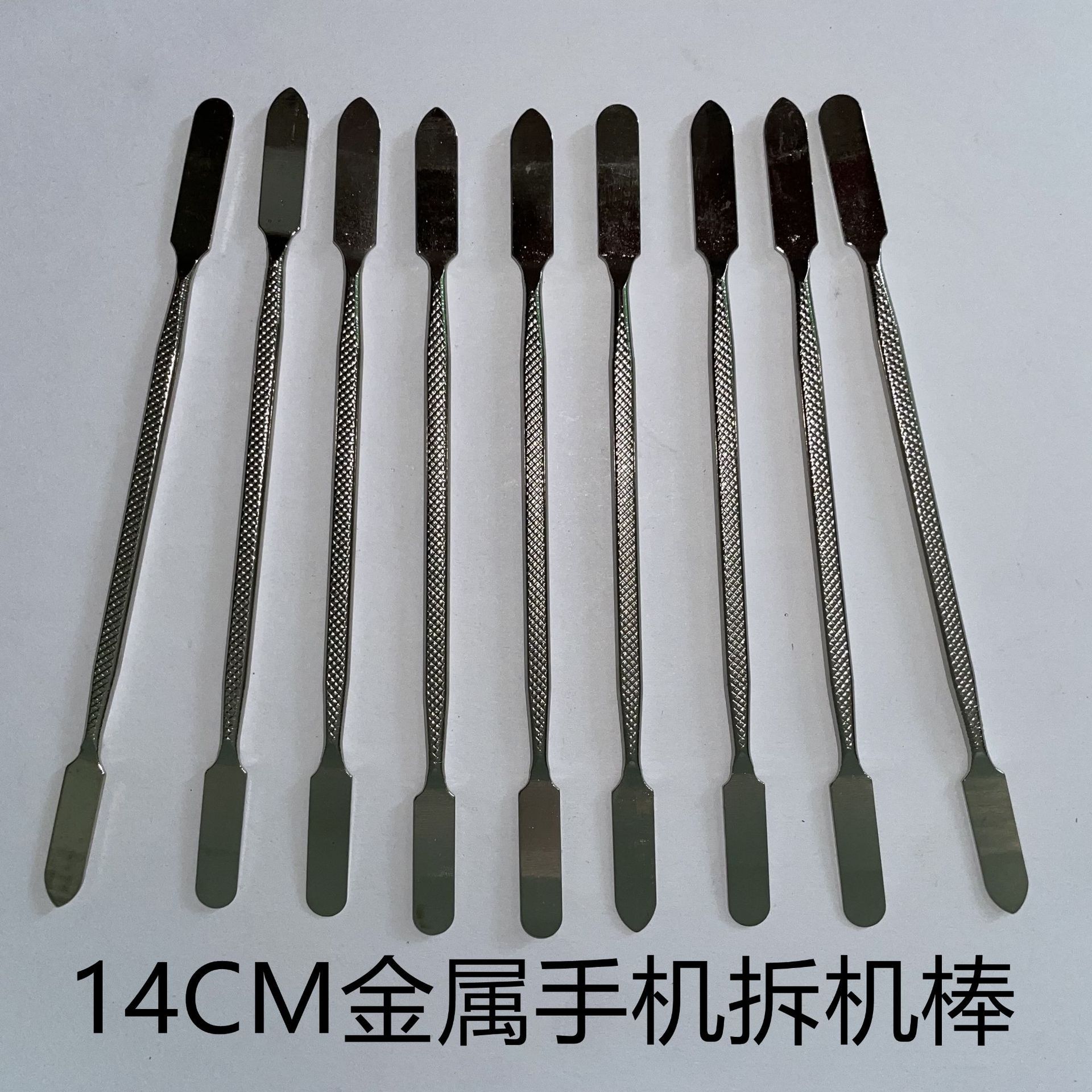 金属撬棒 手机拆机棒 拆机工具 数码电子电器开撬棒 起壳工具