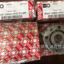 ���ܻ���71908.E.T.P4A.DBL��������71908ETP4AUL���
