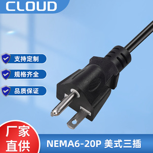 NEMA6-20P5-20P���^EVJT/EVT/EVJE/EVE��܇��늘��Դ����䌣��