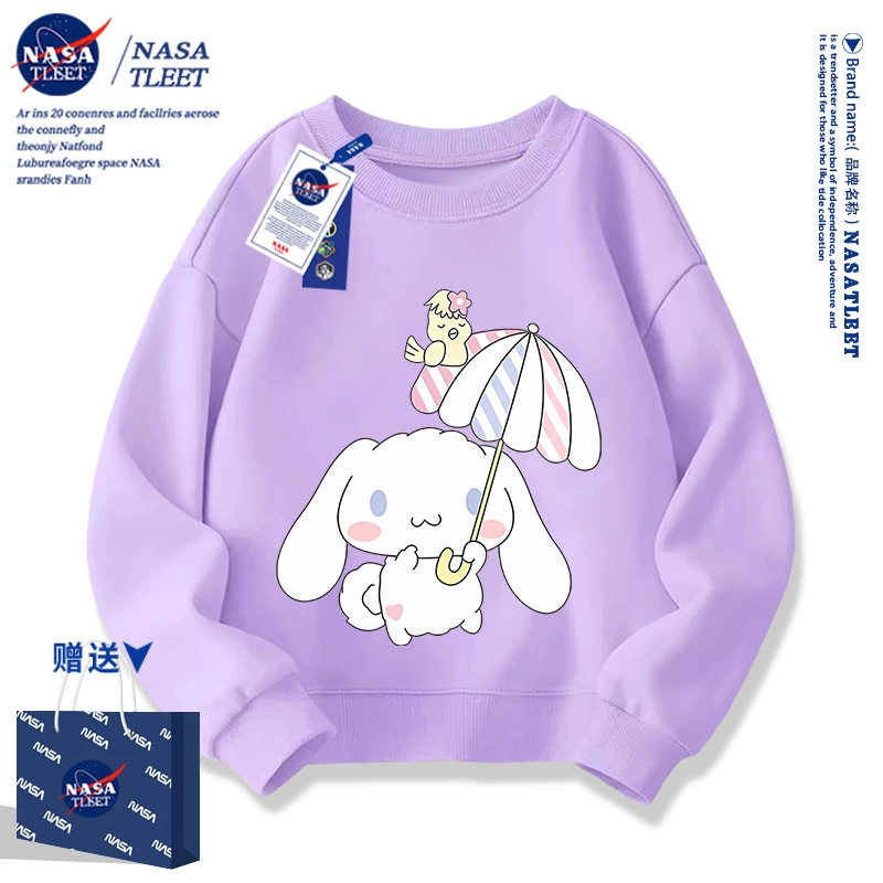 Autumn cartoon cute sweatshirt, oversize