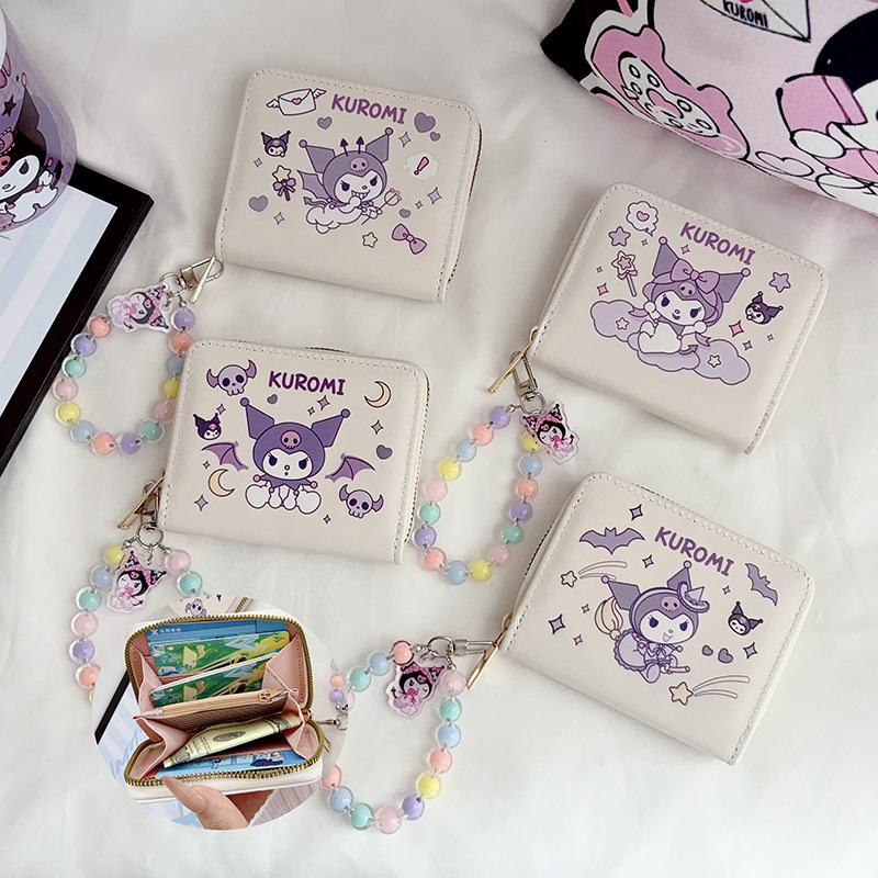 New Coin Purse Kuromi Candy-Colored Beaded Keychain Pendant Creative Pendant Keychain Bag Accessory New Coin Purse Kuromi Candy-Colored Beaded Keychain Pendant Creative Pendant Keychain Bag Accessory