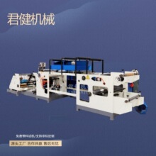 �Ӹ��xĤ��ș�T���C �����z�ڸ��L�T�C �䯟�N�T�����a��