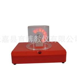 实验室仪器;实验室专用;教学仪器