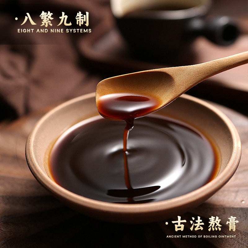 桶装纯梨膏210g独立袋装便携式枇杷秋梨膏山楂苹果六物膏秋冬膏滋|undefined