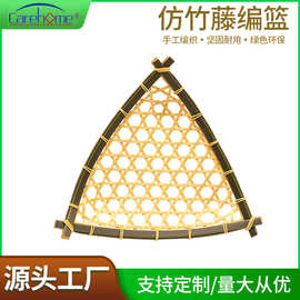 手工编织仿竹篮子 炸物小吃寿司摆件篮置物篮外贸供应源头工厂