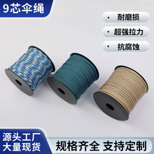 50���S�b9о4mm���K����Ұ�I ���������K������Ļ���K���L�K