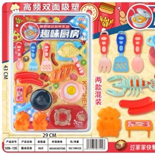 Ȥζ�^�ҼҸ��l�p�����܏N���M������̳����c�R����ͯ������l