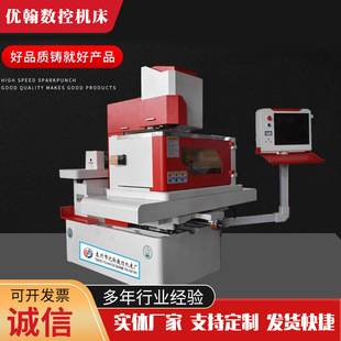 �����ŷ��нzDK77һ�w�C늻𻨾��и�C�� �����͔����и�C