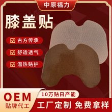 ����������ϥ�w�N���i���ĸ�ș�Nϥ�w�N��׵�ؾ��N�Ͳ��N�S�ҬF؛