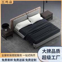 意式极简布艺双人大床北欧现代主卧1.8米婚床小户型主卧室实木床
