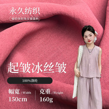 160g𰙱z ȫ󿗲 Bȹr]