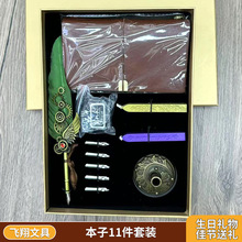 �Wʽ�͹���ë�P11�����b�K���Zë�Y�йPӛ��䓹P�Y����I�YƷ���b