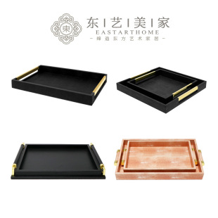 New Chinese Style Wooden Leather Tray Model Room Storage Tray Hotel Club Soft Decoration Ornaments Living Room Coffee Table