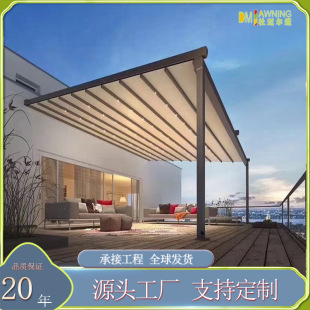 PVC�����늄��ۯB��Ļ��ͤ���������sʽ�����⾀�羳���N