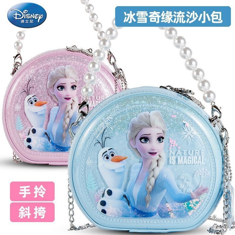 Authentic Disney Frozen children's shoulder bag with glitter, girls' handbag, versatile crossbody bag, Elsa Authentic Disney Frozen children's shoulder bag with glitter, girls' handbag, versatile crossbody bag, Elsa