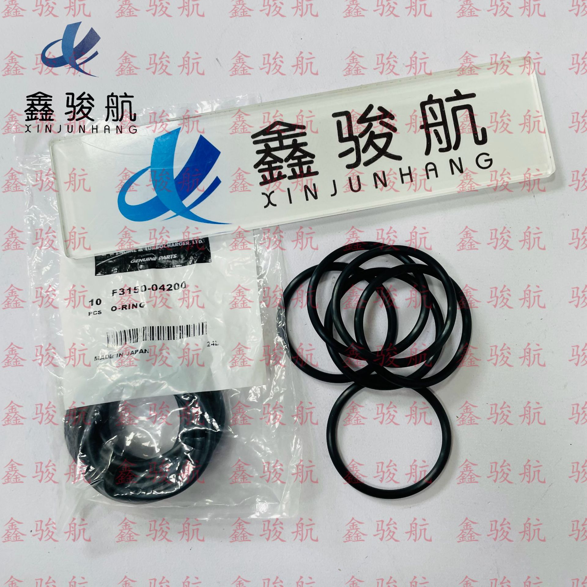 喷油器胶圈F3150-04200适用Mitsubishi三菱S6R/S16R/S12R/S6A2