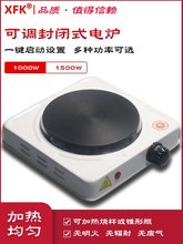 늠t���f�Ì���ҿ؜�늼ӟ�t1000w�߿��{���]ʽ�a��늠t