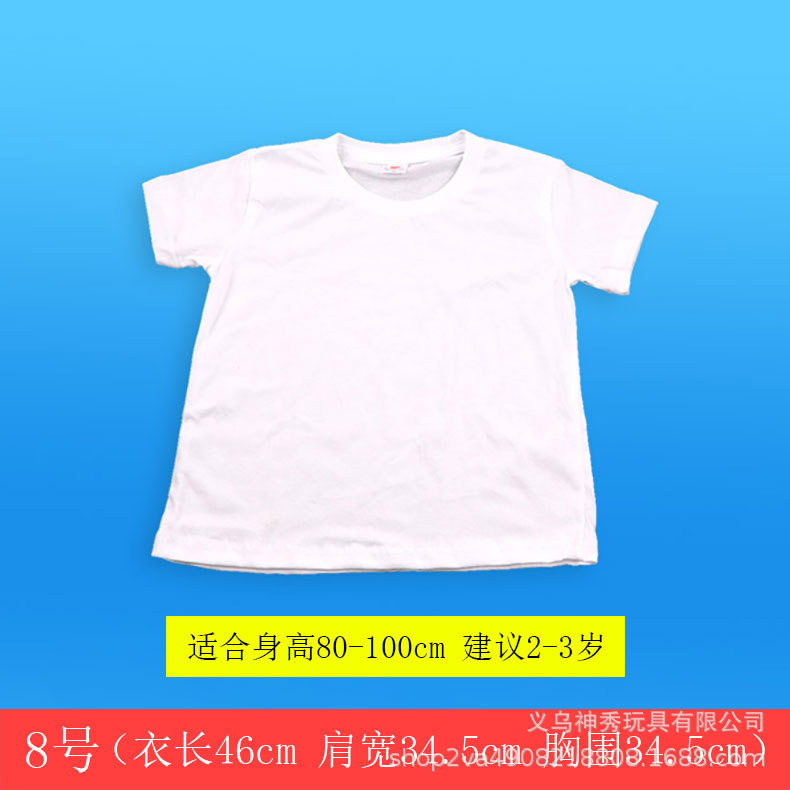 Camiseta blanca pintada a mano DIY pintura algodón en blanco engrosada camiseta