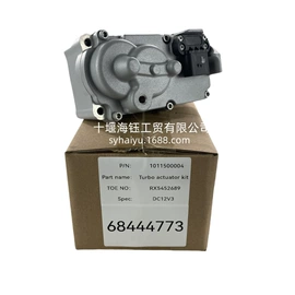 其他发动系统;油泵、油嘴;工程机械配件