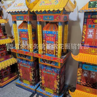 ���㼈�p�ӽ��y�� ���Ʒ�������� �����y�� �\�Z������Ʒ