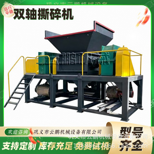 ����Ĥ�������·�PU�Ƽ���˺��C���ٲ��y���ܷ����z�|�p�S���ϙC