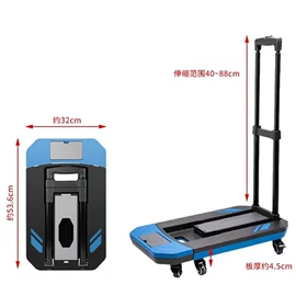 收纳箱;自驾装备;折叠凳