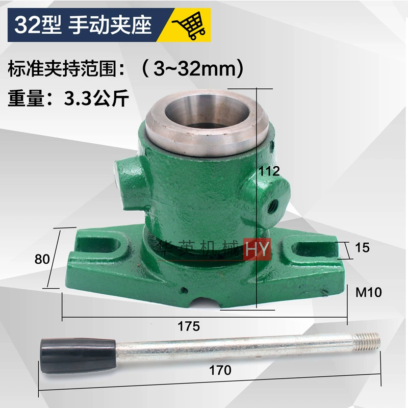 Type 15 Type 20 Type Type 32 Circular Separation Epidemid Piece Picking Dyae Ipic Lids Covery Folder Folder
