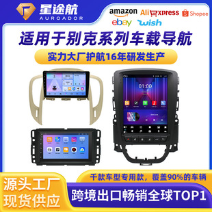 �m��� 10-14��e����Ӣ�� 10.4���Q�������п�GPS����һ�w�C