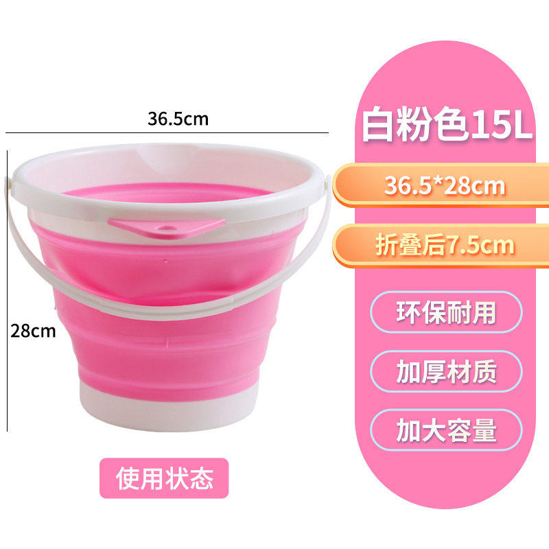 Cubo plegable portátil para exteriores, cubo de plástico grande con asa gruesa, cubo de almacenamiento para el hogar, cubo para lavandería, cubo multiusos