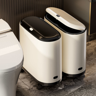 Gap Trash Can Household Toilet Gap Cleaning Bucket Pressing Lid Trash Bucket Sealing Storage Bucket Narrow Gap Sanitary Bucket