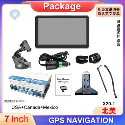 Cross-Border E-Commerce Foreign Trade Portable 7inch Car Convenient GPS Navigation - 7inch-united-states-canada-mexico