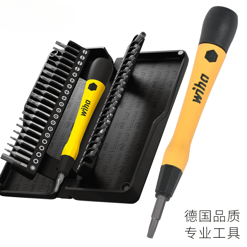 German wiha Weihan Precision Screwdriver suit 40-in -1 Multifunctional Home Mobile Phone Laptop Repair