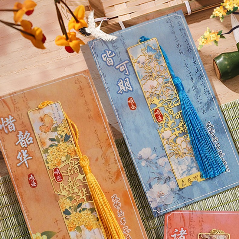 国风书签故宫文创国画美好祝愿旅游景区伴手礼品高档精致书签定制|undefined