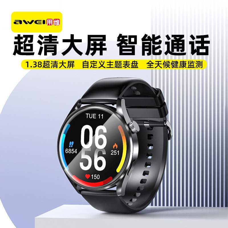 Awei Smart Watch Bluetooth Call Ip68 Waterproof H35 Heart Rate Blood Oxygen Blood Sugar Sports Watch