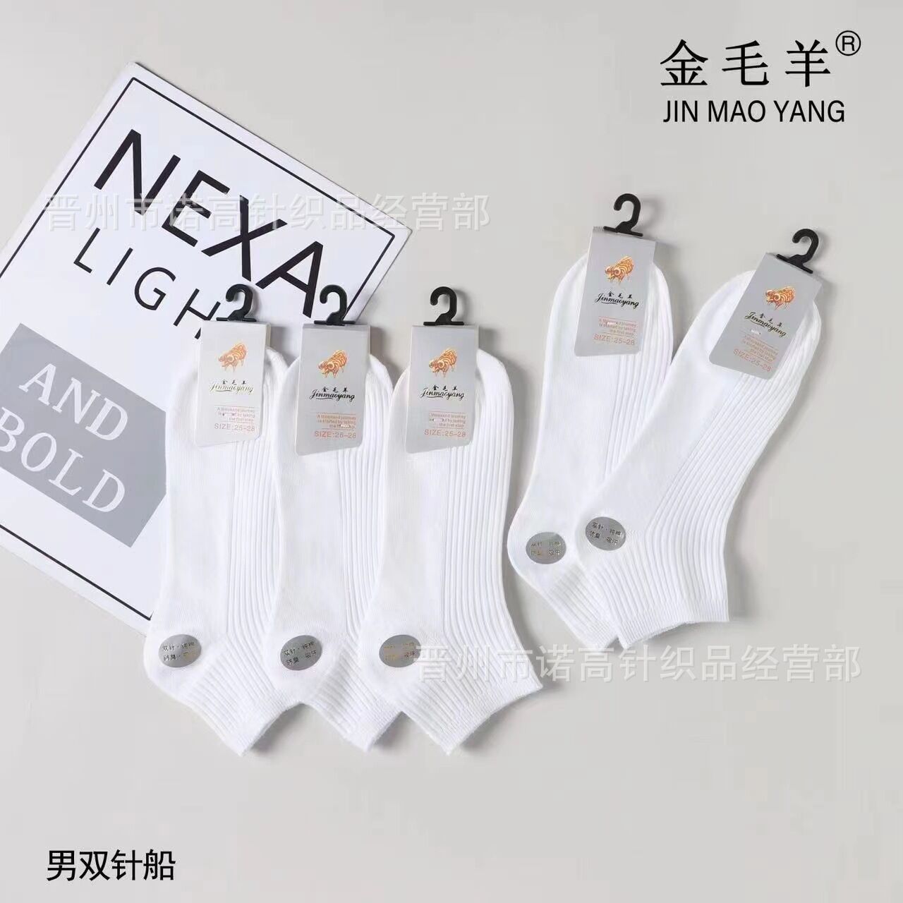 Calcetines de barco de doble aguja de color sólido negro, blanco y gris Coloridos calcetines de algodón de primavera y verano para hombres y mujeres buenos calcetines de algodón transpirables absorbentes de sudor