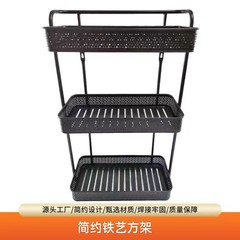 浴室三角架墙角置物架双层三层厨房调料架台面免安装多功能收纳架