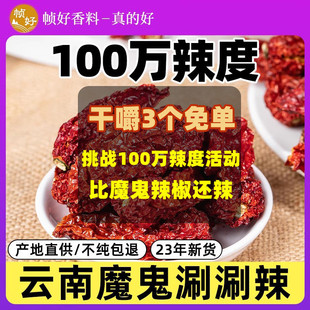 �������������250g�º�ħ�����������������؄e����������׃�B��