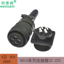 ŷͷMS3106A22-22Sֱʽ4оղͷ