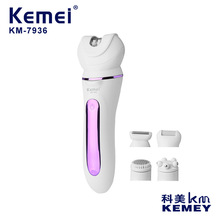 Kemei����KM-7936Ůʿ��ë���羳���һ���b��ë��ȫ��ˮϴÓë��