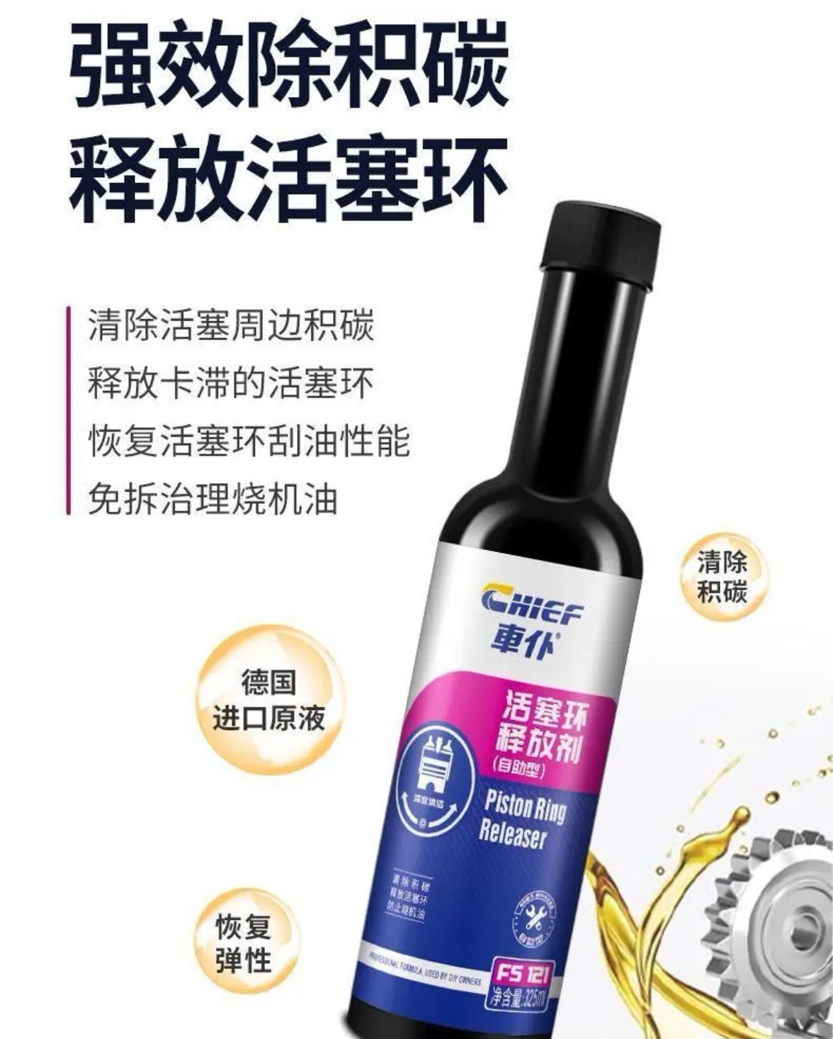 Screenshot_20221031_234515_com