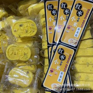 �t��С�׹𻨸�  ����⪚�����b���y������ʳ���c���Sֱ�N5kg/��