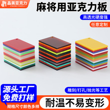 �錢�Á��������ɫ�������弤���и��̴���ۏ�ճ��uv�ӹ�