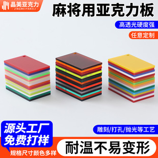 �錢�Á��������ɫ�������弤���и��̴���ۏ�ճ��uv�ӹ�