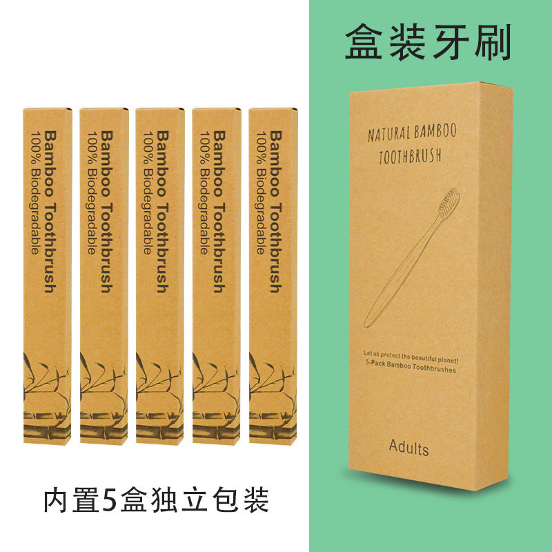 Cepillos de dientes de bambú para hoteles y hostales, artículos de tocador desechables para habitaciones de huéspedes, comercio exterior, proveedor ecológico