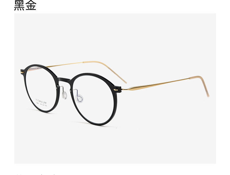 6541HS_09.jpg?x-oss-process=image/format,png